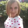 Отзыв от Людмила Рыбакова